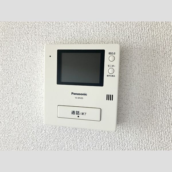 その他設備 (モニター付きインターホン)