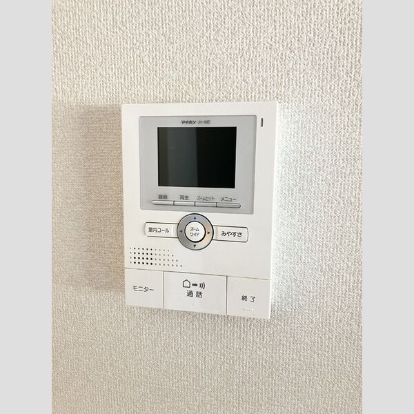 その他設備 (モニター付きインターホン)