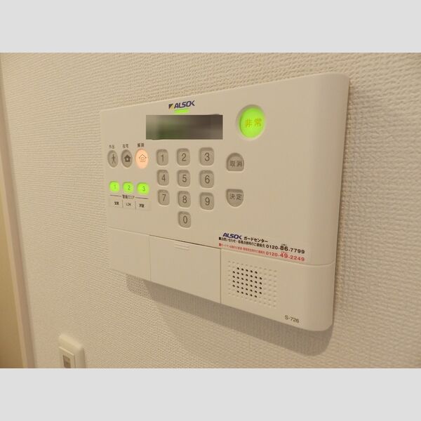 その他設備 (セキュリティ)