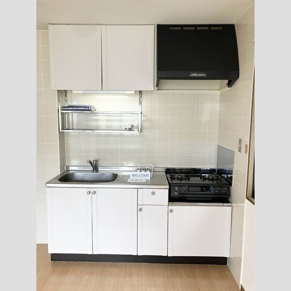 キッチン (キッチン)