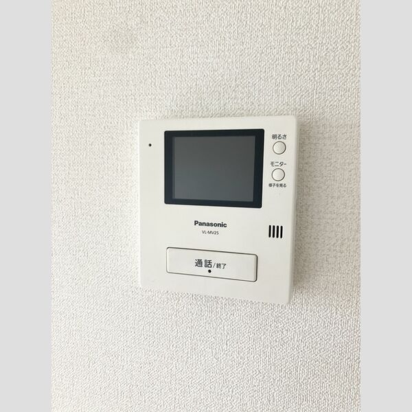 その他設備 (モニター付きインターホン)