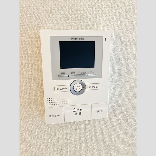 その他設備 (モニタ付きインターホン)