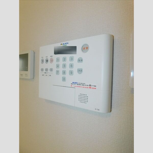 その他設備 (ALSOKホームセキュリティ)