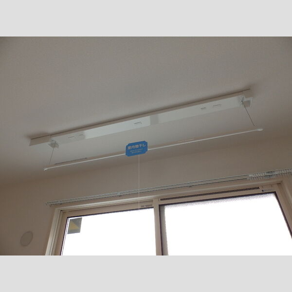 その他 (室内物干)