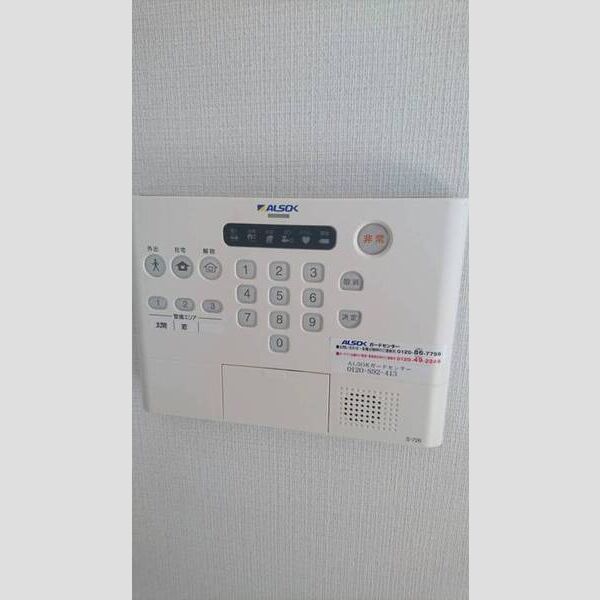 その他設備 (ALSOK)