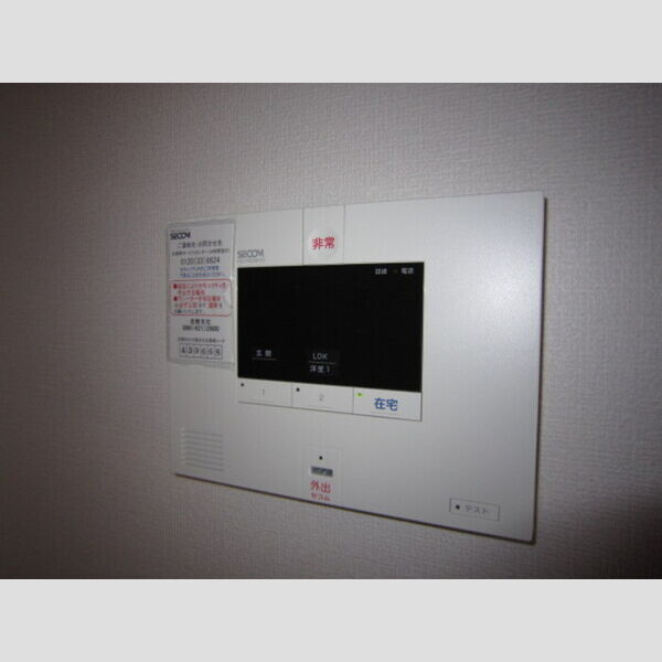 その他設備 (SECOM)