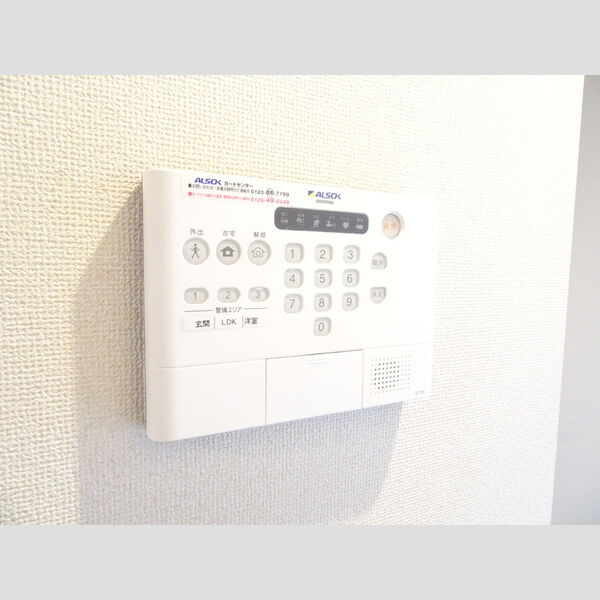 その他設備 (ALSOK)