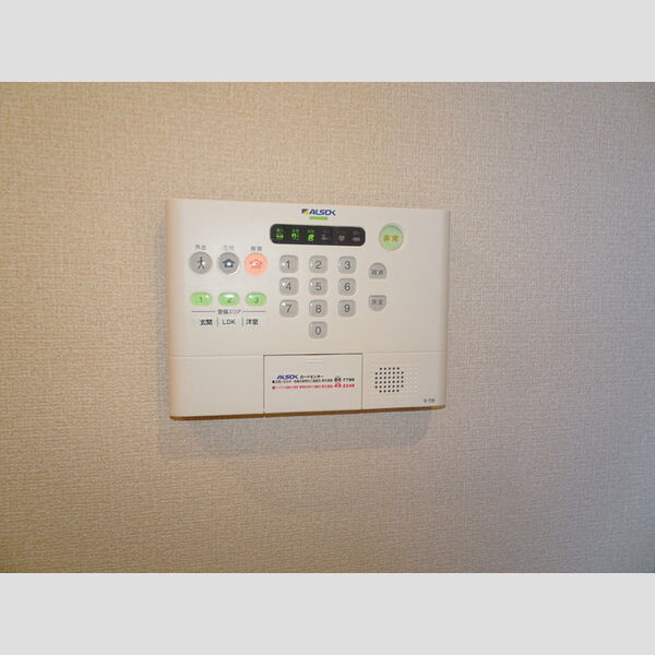 その他設備 (ALSOK)