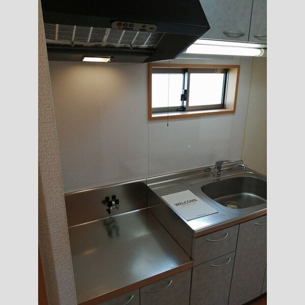 キッチン (キッチン)