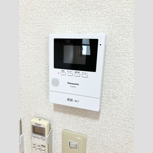 その他設備 (モニタ付インターホン)