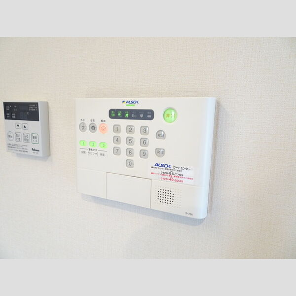 その他設備 (ALSOKホームセキュリティ)