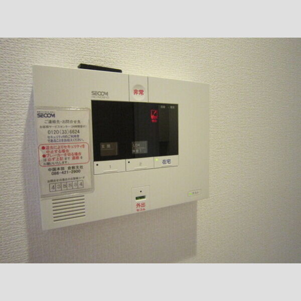 その他設備 (SECOM)