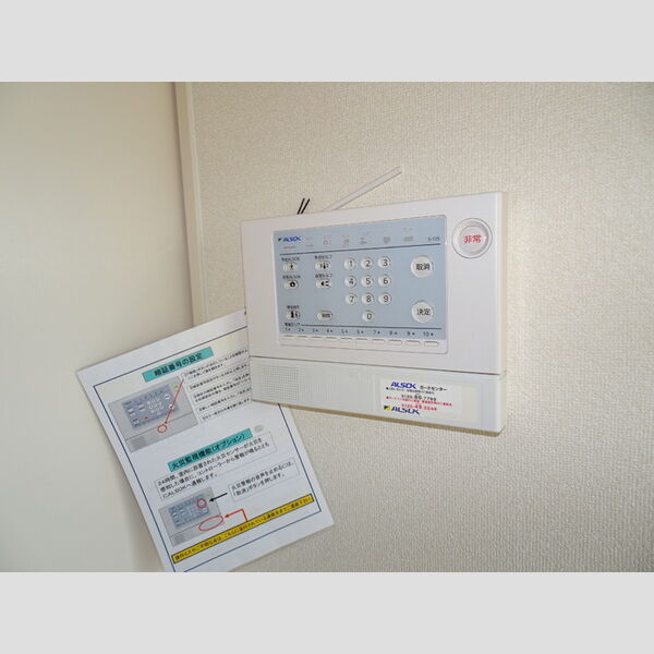 その他設備 (ALSOK)