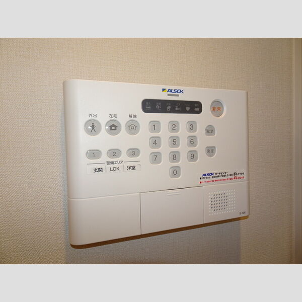 その他設備 (ALSOKホームセキュリティ)