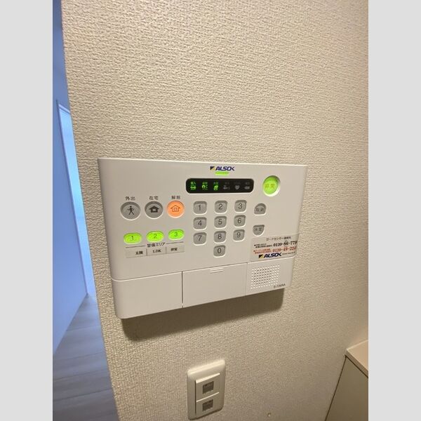 その他設備 (ALSOK)