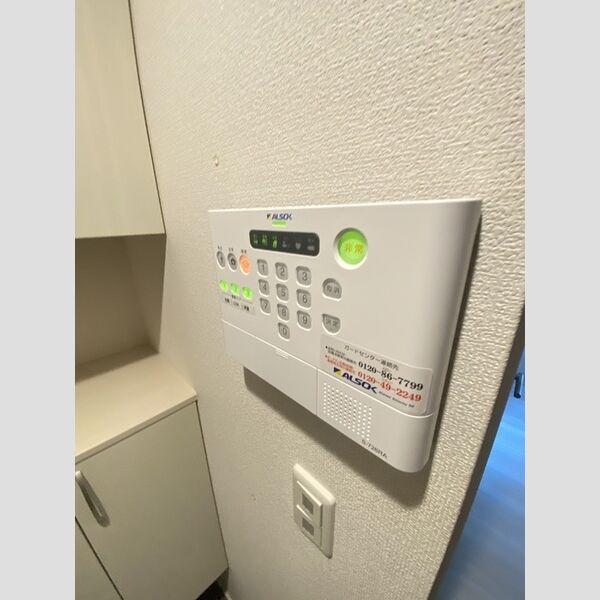 その他設備 (ALSOK)
