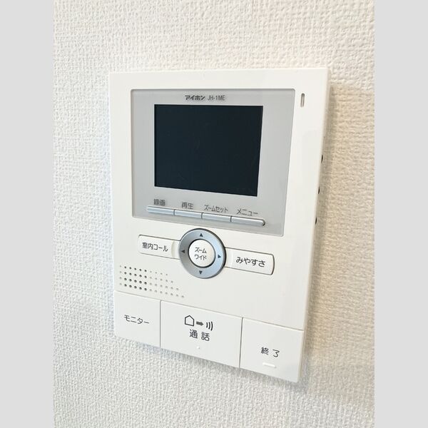 その他設備 (モニター付きインターホン)