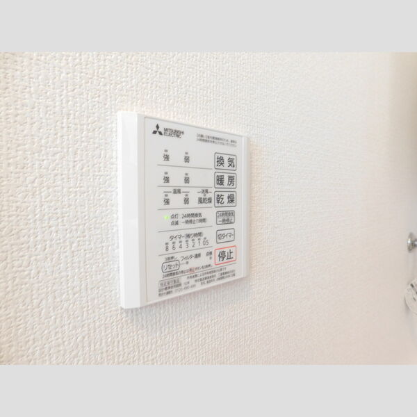 その他 (浴室換気暖房乾燥機)