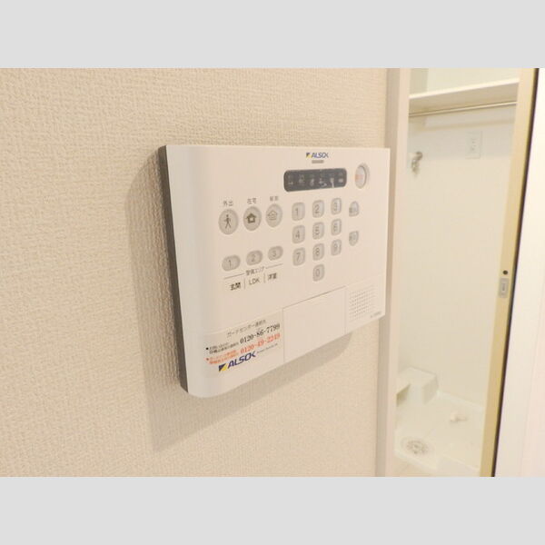 その他設備 (ALSOK)