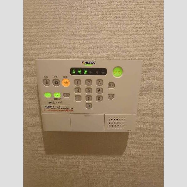 その他設備 (ALSOK)