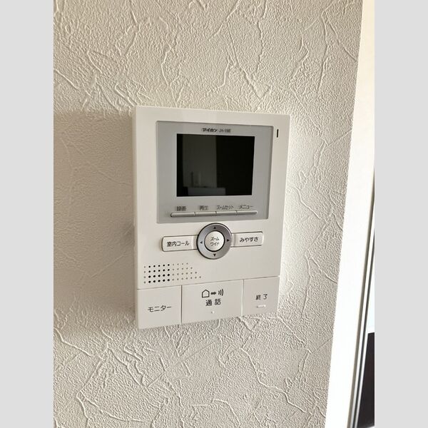 その他設備 (モニター付きインターホン)