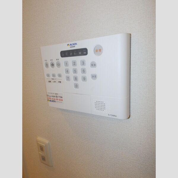 その他設備 (ホームセキュリティー)