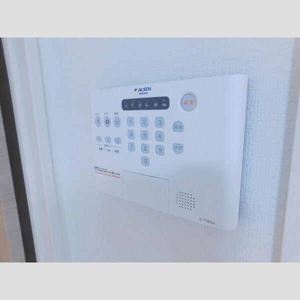 その他設備 (ホームセキュリティー)