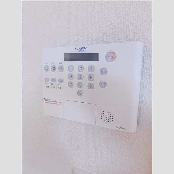 その他設備 (ホームセキュリティー)