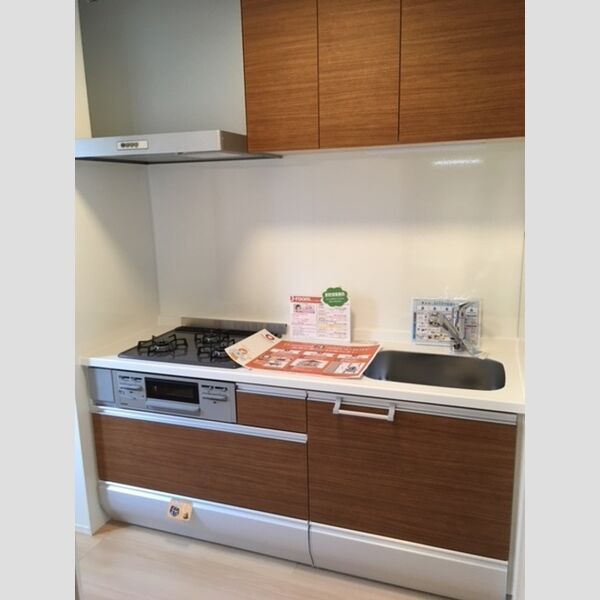 キッチン (キッチン)