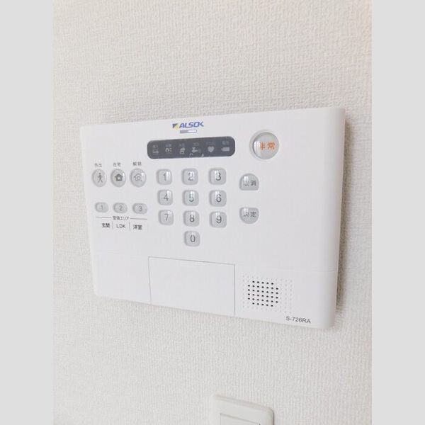 その他設備 (ホームセキュリティー)