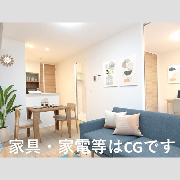 居室・リビング (※家具家電はイメージです。実際には設置されておりません。)
