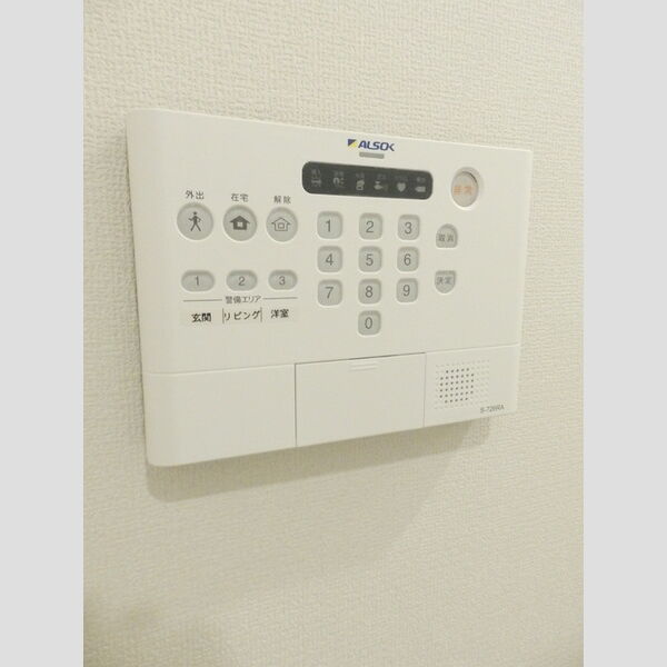 その他設備 (ALSOKホームセキュリティ)