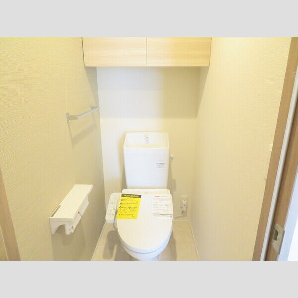 トイレ (トイレ(温水洗浄暖房便座))