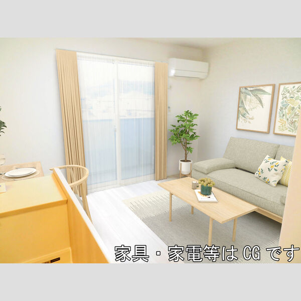 居室・リビング (LDK ※家具家電はイメージです。実際には設置されておりません。)