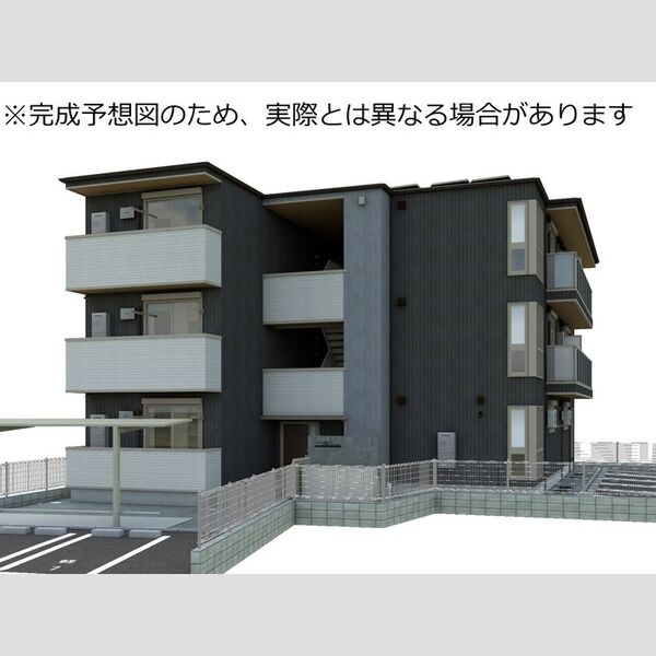 その他 (※完成予想図につき、実物とは多少異なる場合があります。)