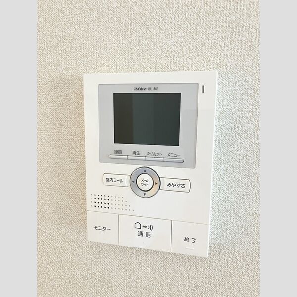 その他設備 (モニター付きインターホン)