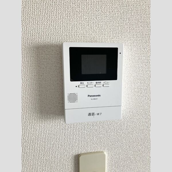 その他設備 (モニター付きインターホン)