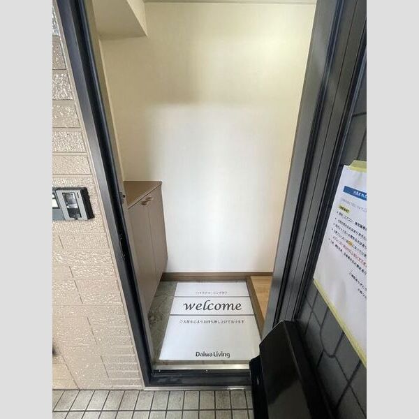 玄関 (玄関)
