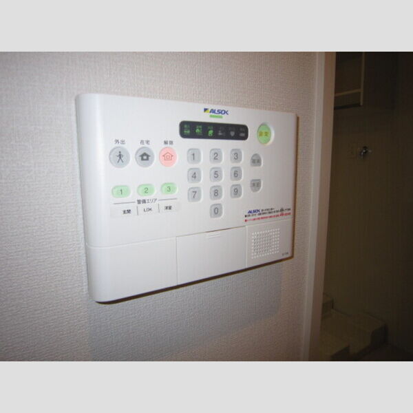 その他設備 (ALSOKホームセキュリティ)