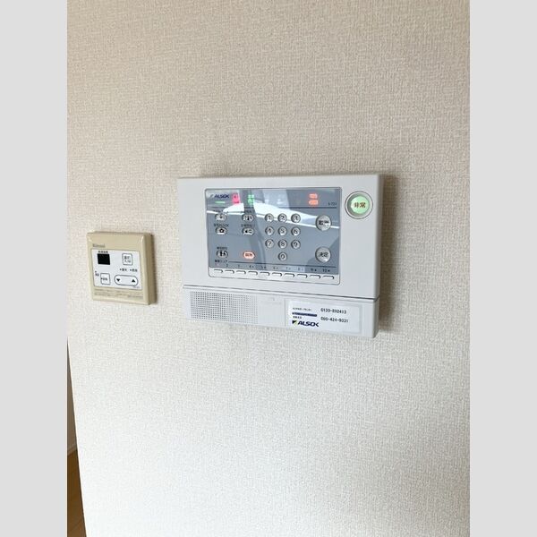 その他設備 (ALSOKホームセキュリティ)