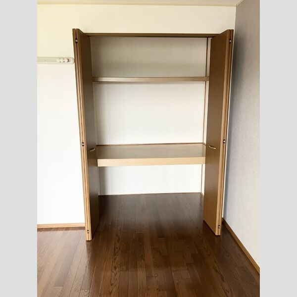収納 (収納)