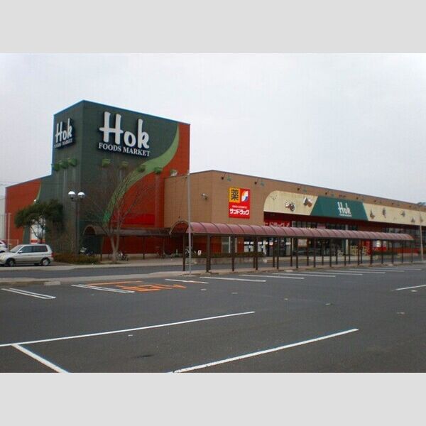 現地周辺 (フーズマーケットホック皆生店)