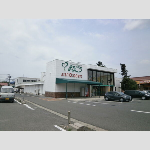 現地周辺 (まるごう　皆生店)