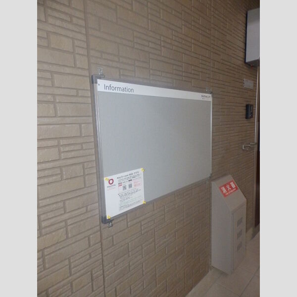 エントランス (掲示板)