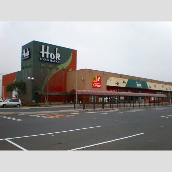 現地周辺 (フーズマーケットホック皆生店)