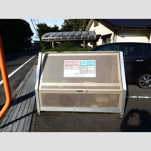 現地周辺 (ごみ置き場)