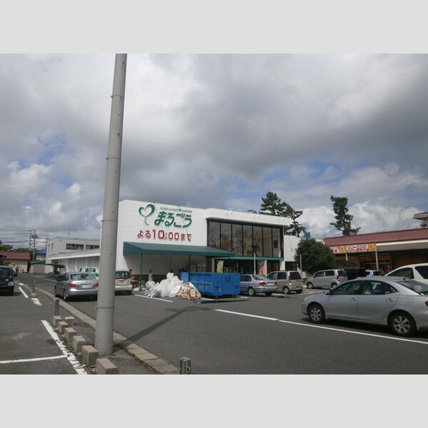 現地周辺 (まるごう 皆生)