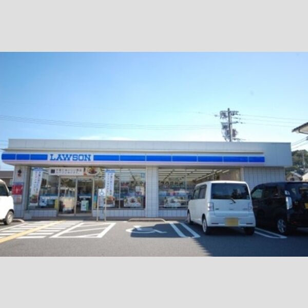 現地周辺 (ローソン観音寺新町店(601m))