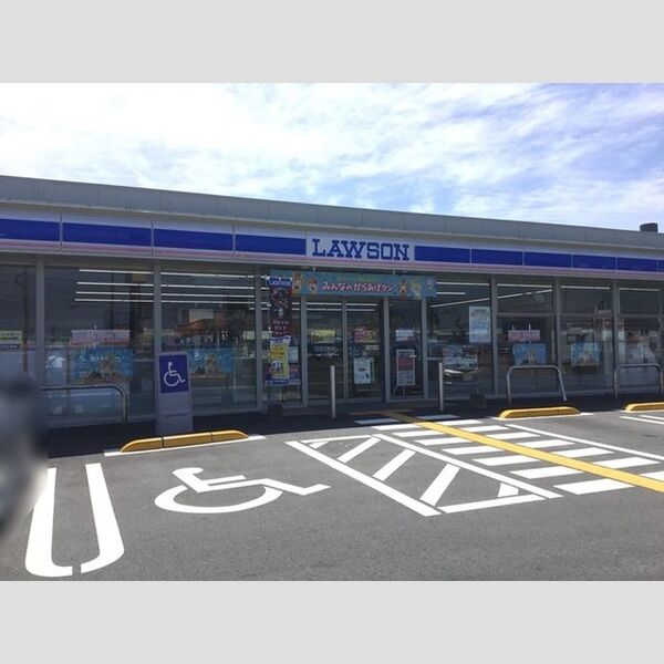 現地周辺 (ローソン米子両三柳中央店(611m))