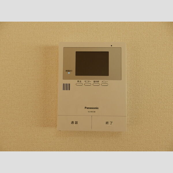 その他設備 (TVモニターホン)